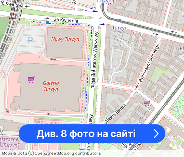 Wygodne mieszkanie w centrum miasta, blisko Uniwersytetów! - Фото 1