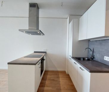 Urbanes Wohnen mit Rooftop Pool, Spa & Skylineblick – TOWER HOMES i... - Foto 2