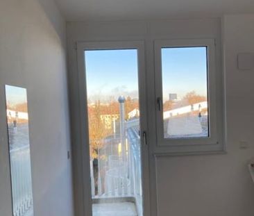 Moderne 1-Zi-Wohnung (18 m²) – Nachmieter ab 01.01.2026 gesucht - Foto 1