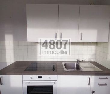 Appartement T1 à louer à Annemasse - Photo 1