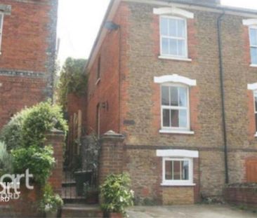 1 bedroom in a house share to rent - Photo 4