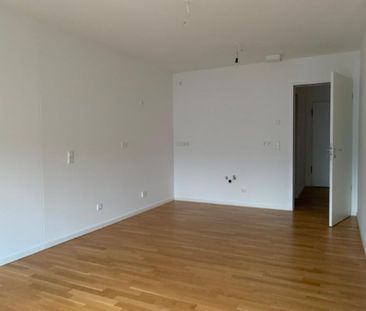 Mietwohnung in Manching - Ihr neues Wohnglück - Photo 5