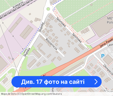 Komfortowe, słoneczne mieszkanie - Фото 1