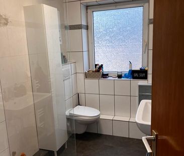 Wohnung (Oberhausen Alsfeld) - Foto 1