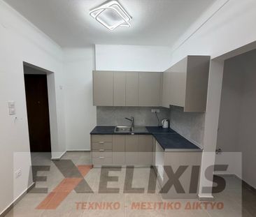 Διαμέρισμα για ενοικίαση Αγία Τριάδα (Φάληρο - Ιπποκράτειο) - Photo 1