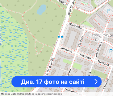 Dwupokojowe mieszkanie 40m2 - Фото 1