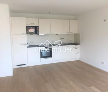 Traum 2-Zi.-Whg - EBK und Balkon - Verkehrsgünstig gelegen - Foto 5