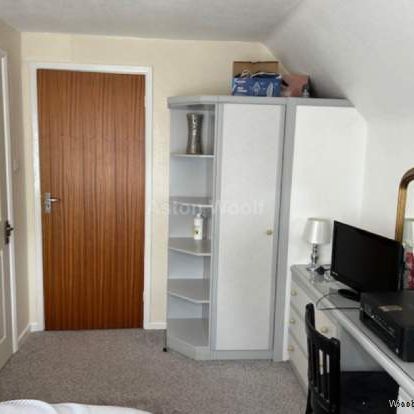 1 bedroom property to rent in Nottingham - Photo 1