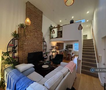 1 bedroom flat to rent - Photo 2