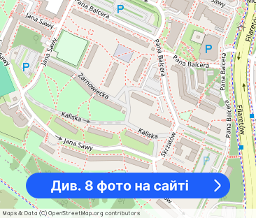 Jednoosobowy pokój do wynajęcia - Фото 1