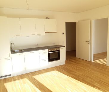 ***HERBSTAKTION 1. MONAT MIETFREI*** 2 ZI-WOHNUNG MIT SÜDLOGGIA IM ... - Photo 3