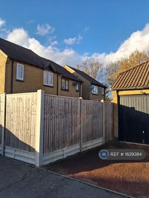 2 bedroom semi-detached house to rent - Photo 1