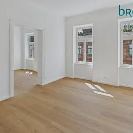 Einfach nur ruhig und grün - Modernste Technik trifft hier in Döbling auf Wohlgefühl - Foto 1