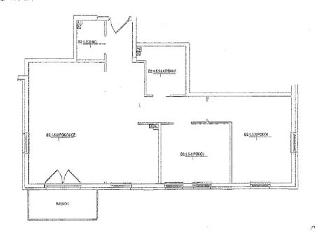 3 pokojowy apartament na Garden House - Photo 4