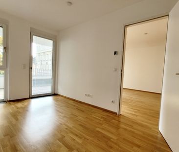 HOFSEITIGE BALKONWOHNUNG IN DER NUSSDORFER STRASSE - Photo 6