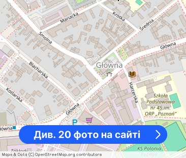 NOWE 2-POKOJOWE MIESZKANIE PREMIUM TARAS PRYWATNY PARKING MONITORING - Фото 1