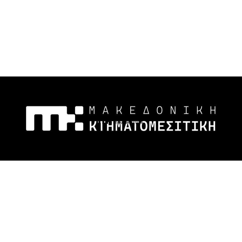 Διαμέρισμα για ενοικίαση Παληό (Καβάλα) - Φωτογραφία 1
