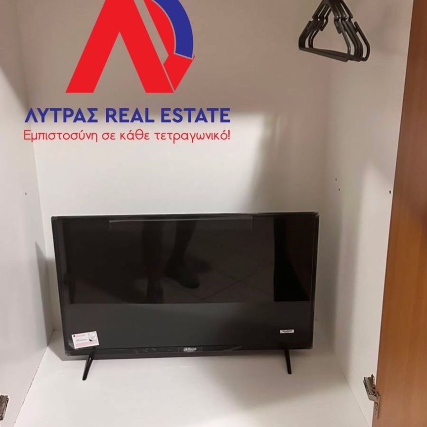 Studio/Γκαρσονιέρα για ενοικίαση Εκκοκκιστήρια - Σταθμός (Λαμία) - Φωτογραφία 1