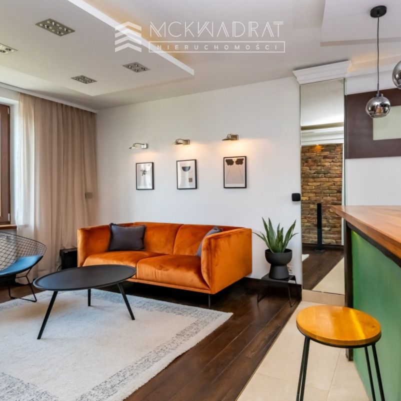 Białystok Centrum, Lipowa - Фото 1