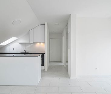 2.5-Zimmer-Wohnung in Schaffhausen - Foto 2