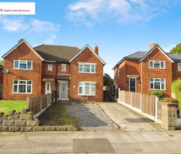 2 bedroom semi-detached house to rent - Photo 1