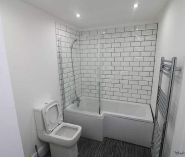 4 bedroom property to rent in Liverpool - Photo 6