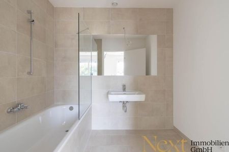 Wunderschöne 2-Zimmer-Wohnung mit Balkon in zentraler Lage in Linz nähe Hummelhofwald zu vermieten! - Photo 5