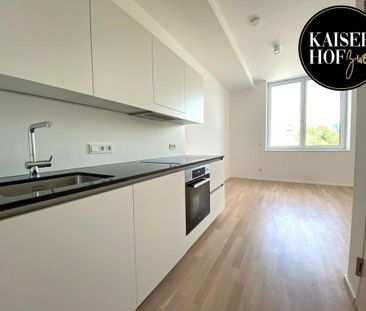KAISERHOF 2 | Ruhige 1,5 Zimmer-City-Wohnung mit Küche in Bestlage ... - Photo 4