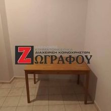 Studio/Γκαρσονιέρα για ενοικίαση - Κομοτηνή, - Φωτογραφία 1