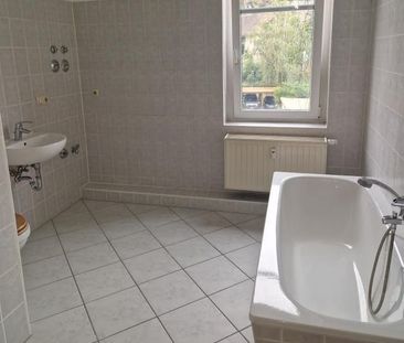 Perfekte Wohnung mit optimaler Raumaufteilung, WohnkÃ¼che und Tageslichtbad! - Photo 3