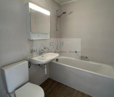 3 Zimmer, 60 m², EG - Photo 1