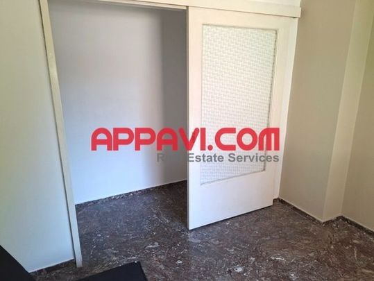 Studio/Γκαρσονιέρα για ενοικίαση Άγιος Αθανάσιος (Λάρισα) - Φωτογραφία 1