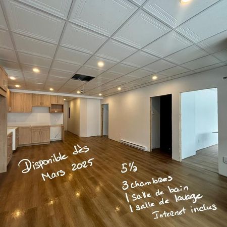 Appartement à louer 5 1/2 - Photo 4