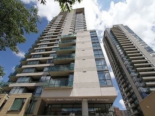 Radio City Lofts #1703 - Photo 1