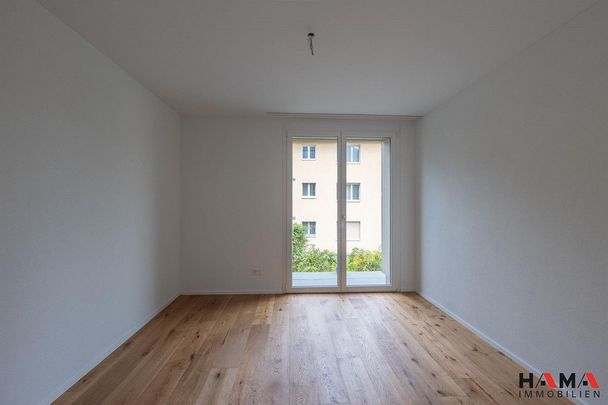 Modern apartment at a fixed price - Photo 1