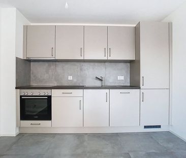 2.5 Zimmer, 47 m², EG - Photo 2