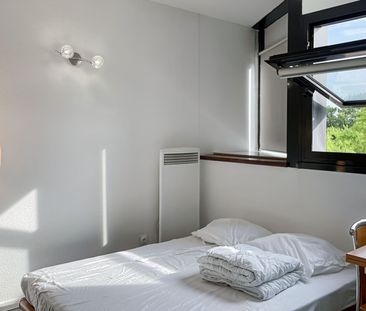 Appartement à louer 1 pièce • 19,70 m 2 Orléans - Photo 3