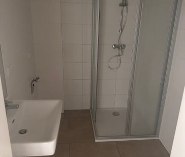 Am langen Felde 44 | 1220 Wien - Photo 4