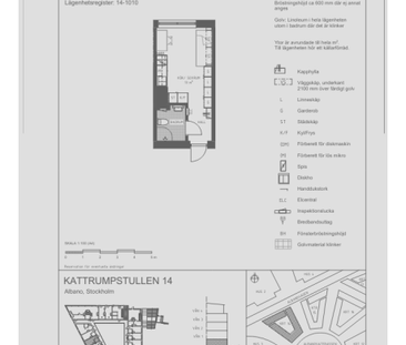 Albanovägen, Stockholm - Photo 4