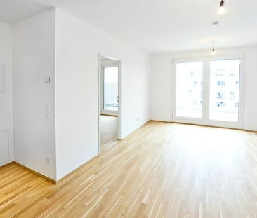 ab Jänner 2027: GEKÜHLTE ESTLICHE GROSSE 2 ZIMMER NEUBAUWOHNUNG MIT... - Photo 1