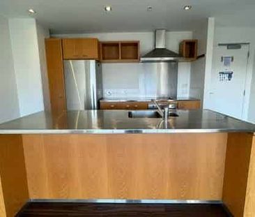 Low Rent: Stunning Apartment with Secure Carpark - Photo 3