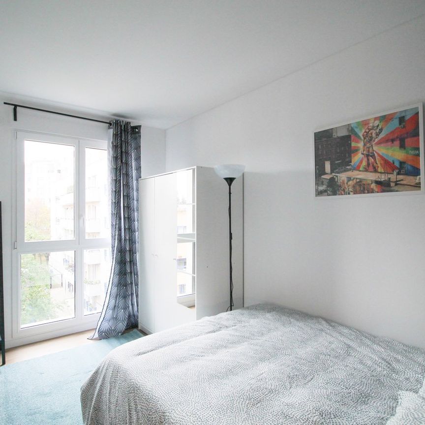 Clichy - Le Chostakovich - Chambre 1 - Photo 1