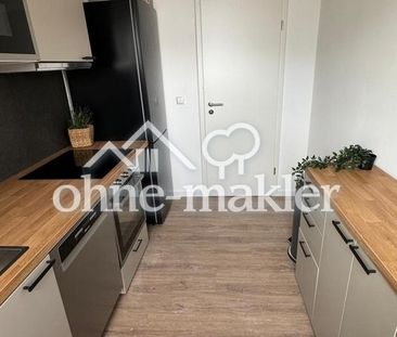 Möbliertes WG-Zimmer in Mädels-WG Nähe Uni – inkl. aller Kosten - Photo 4