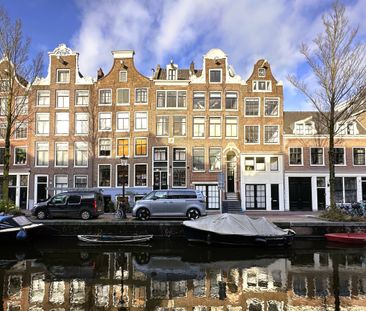 Bloemgracht - Photo 2