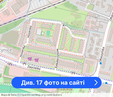 PL/UA/RU/ Dwupoziomowe / 75 m² / Złota Podkowa - Фото 1