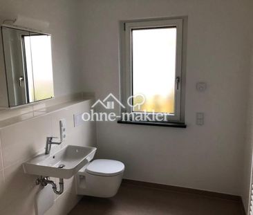 1 Zimmer in 4er-WG in Sendling ab sofort zu vermieten - Photo 5