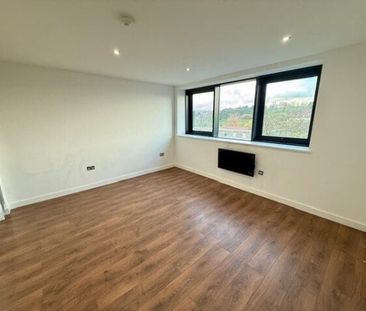 Carlton Square, Nottingham, NG4 - Photo 2