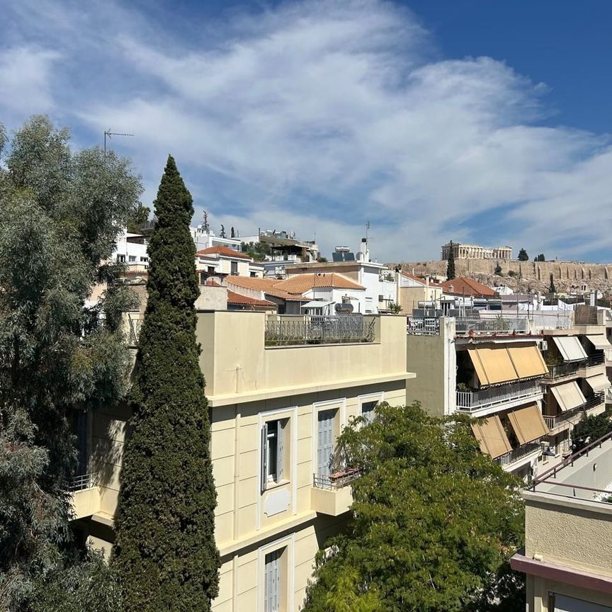 Διαμέρισμα για ενοικίαση Φιλοπάππου (Ιστορικό Κέντρο) - Photo 1