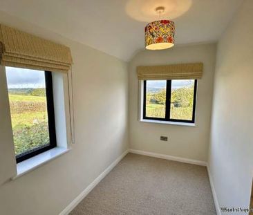 4 bedroom property to rent in Wincanton - Photo 3