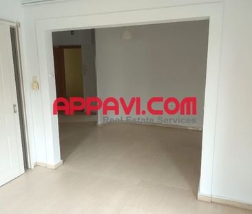 Διαμέρισμα για ενοικίαση Φιλιππούπολη (Λάρισα) - Φωτογραφία 1